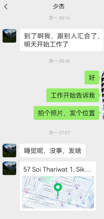 640 (2).png