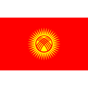 吉尔吉斯斯坦