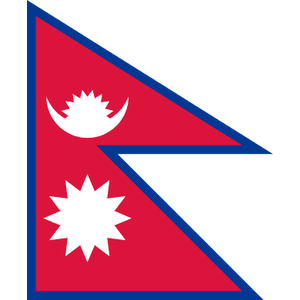 尼泊尔