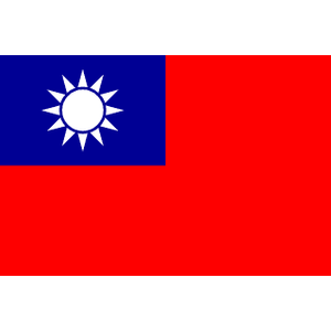 中国台湾